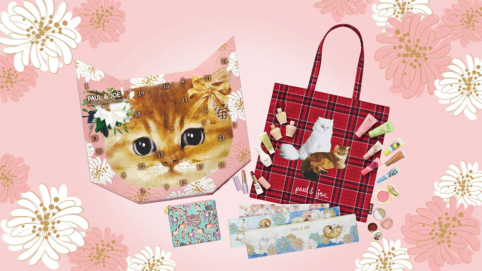 ポルジョクリスマスコフレ