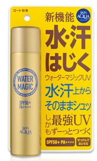 海好きには必見使ってみたい スーパーウォータープルーフ 日焼け止め Roccogirl