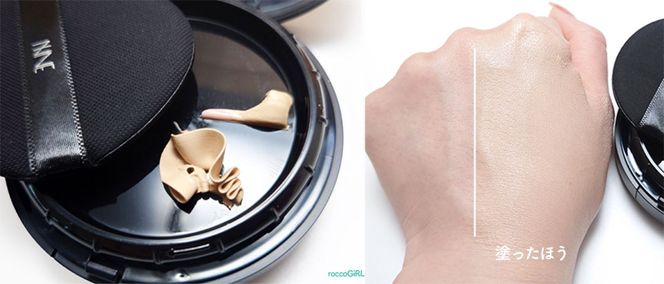 NNEファンデ商品写真と使用感