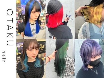 otakuhair