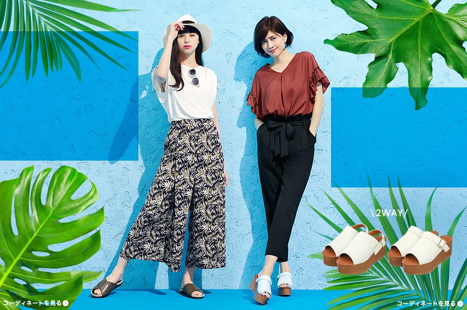 春夏手に入れておきたいGUのサンダルまとめ◎夏はプチプラで着こなせる!!