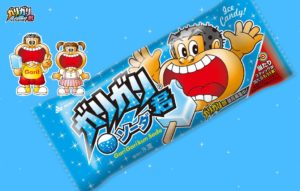 人気氷菓の「ガリガリ君」が歯磨き粉に？！ちょっと変わった歯磨き粉で毎日の歯磨きが楽しくなる◎ アイキャッチ画像