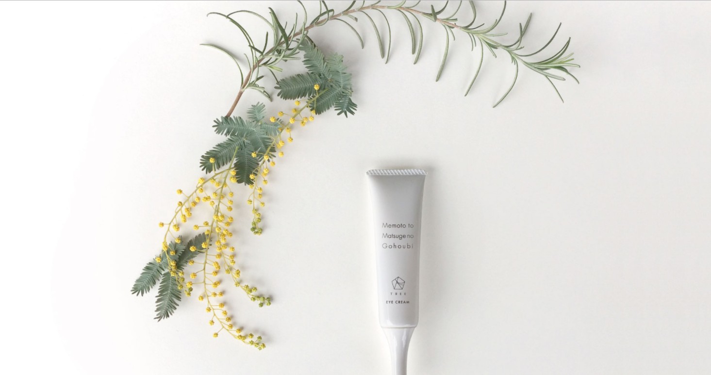 Tree 目元とまつ毛のご褒美で目元のシワ たるみを30代のうちからケアをしよう Roccogirl