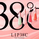 フローフシのリップ「LIP 38℃」が荒れる理由は?成分と口コミをチェック◎ アイキャッチ画像