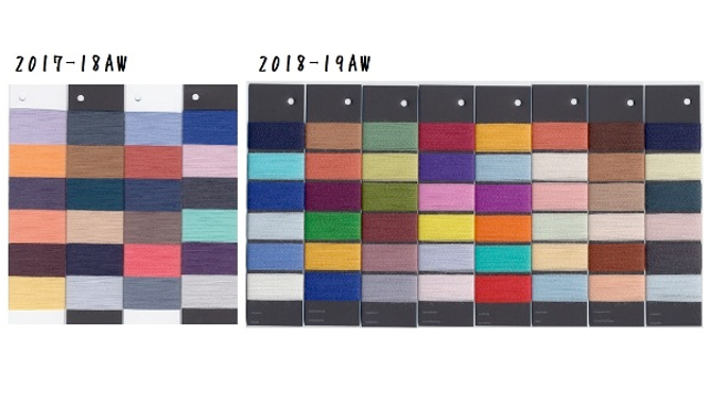 2018-2019トレンドカラー