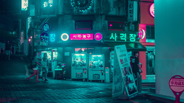 韓国の町並み