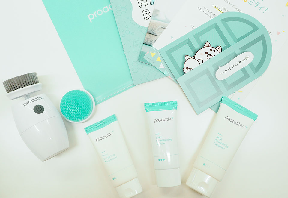 プロアクティブのセット内容の商品画像