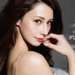 プチプラコスメ「LB縛りメイク」できちんとしたメイクができるの?!気になるメイクアップを検証◎