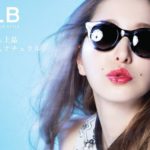 世界中で愛されているプチプラコスメ「LB(エルビー)」♡海外だけでなくあの芸能人も愛用中…?!