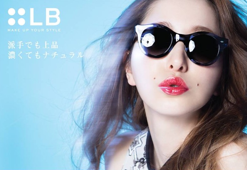 世界中で愛されているプチプラコスメ「LB(エルビー)」♡海外だけでなくあの芸能人も愛用中…?! アイキャッチ画像
