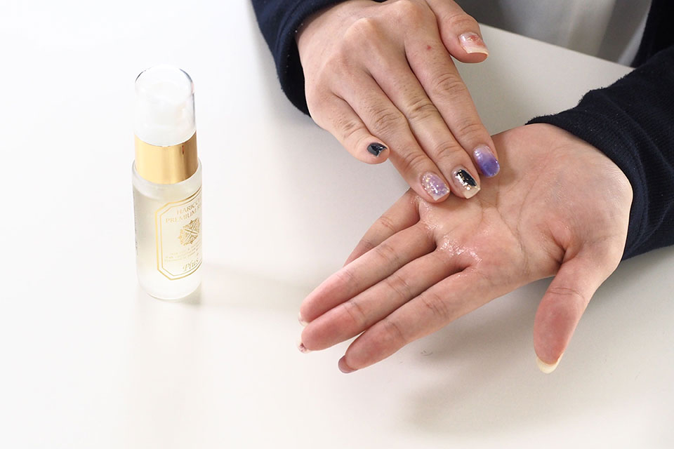 ハリッチプレミアムリッチプラスを持っている画像