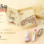 【エレガンス クルーズ】限定クリスマスコフレがとにかく可愛すぎる!!発売が待ち遠しくてたまらない☆