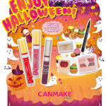 【10/21更新】キャンメイクの新作コスメで大人可愛いを目指そう!初心者でもハロウィンメイクが簡単にできちゃう新色登場♡ アイキャッチ画像