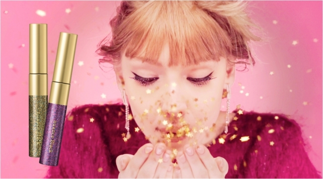 【KISSME】ニュアンスブラックから2017年11月2日に数量限定で新色登場。SNS映えに使えるおすすめマスカラ♡ アイキャッチ画像
