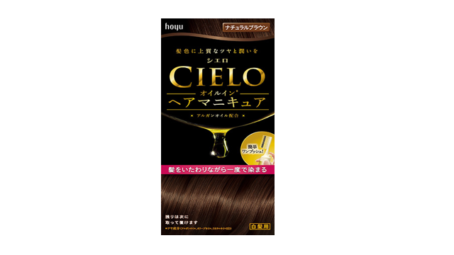 シエロオイルインヘアマニキュア