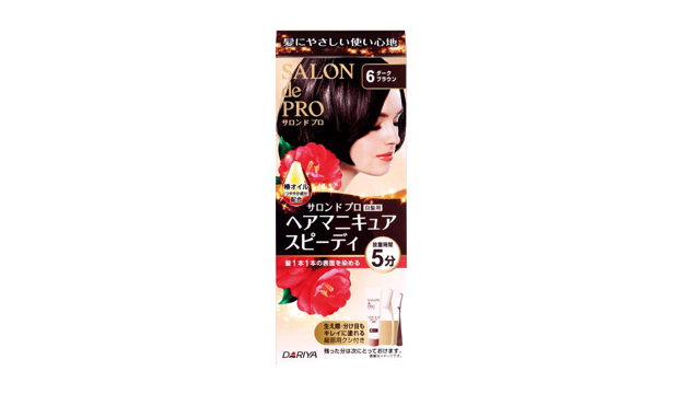 サロン ド プロ ヘアマニキュア スピーディー