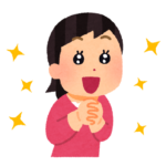 良い口コミ女性