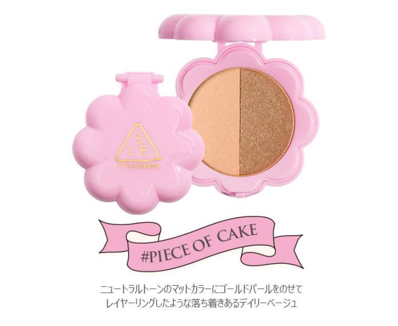 PIECE OF CAKE商品