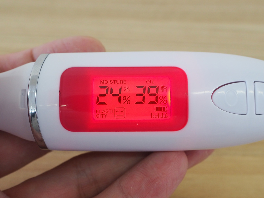 未使用時の肌質