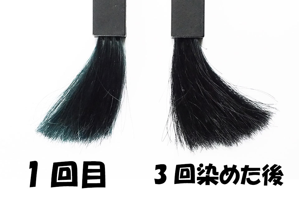 実態を調査 グローイングショットカラートリートメントの口コミと効果を徹底調査 Polaの白髪染めトリートメントに注目 Roccogirl