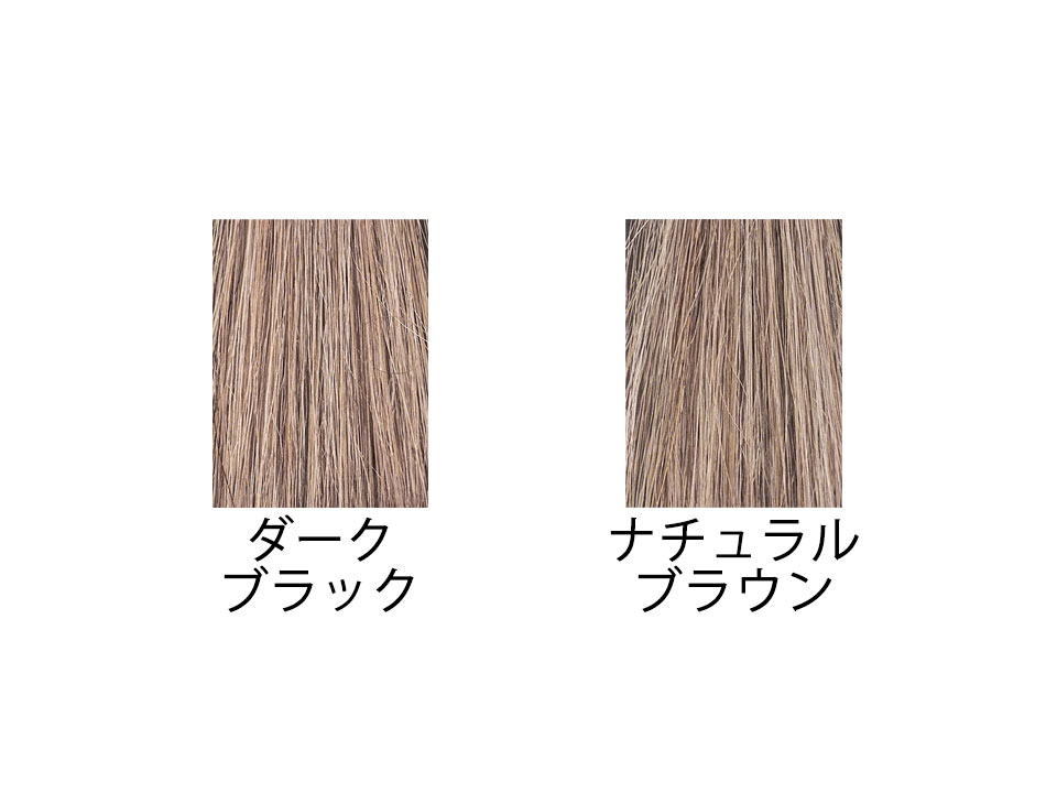 ディアエイジカラーシャンプーのカラバリ写真