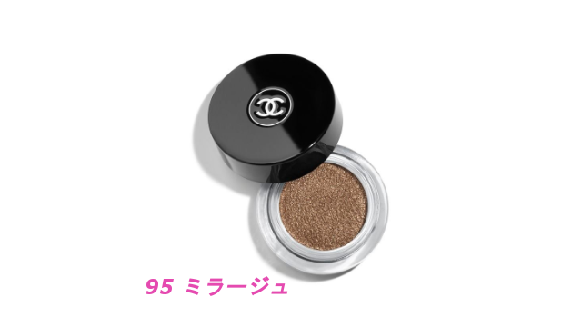 95 ミラージュ
