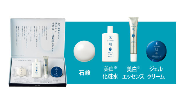KOSE米肌