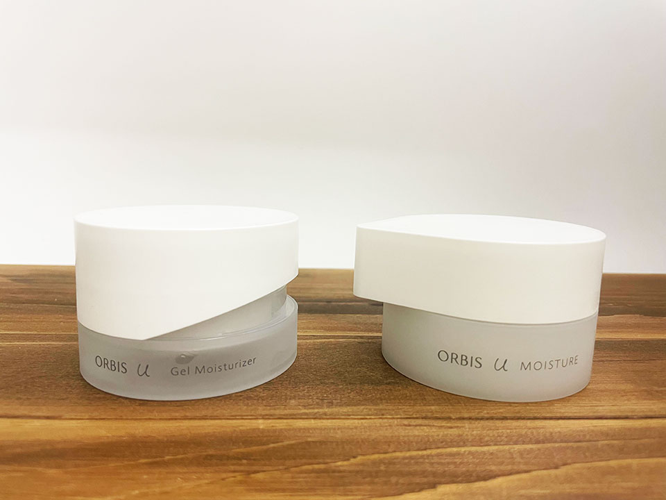 新旧オルビスユーモイスチャーを並べている写真