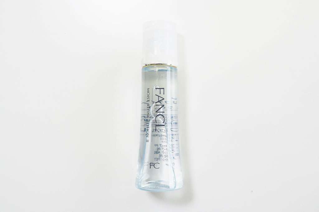 モイストリファイン商品画像