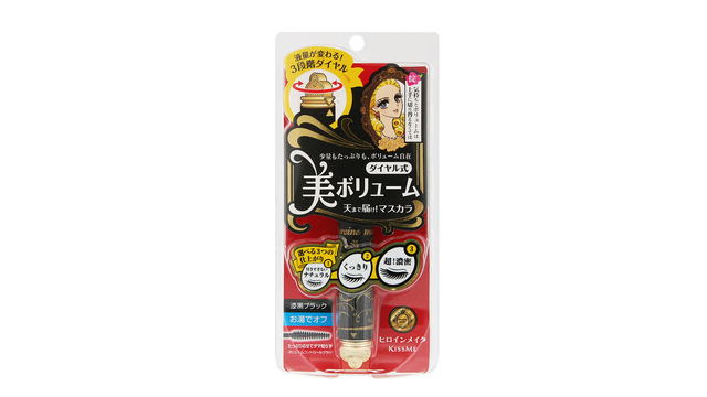 ボリュームコントロールマスカラ