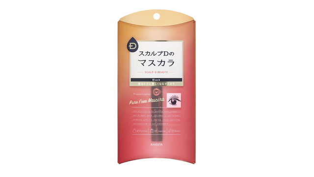ピュアフリーマスカラ