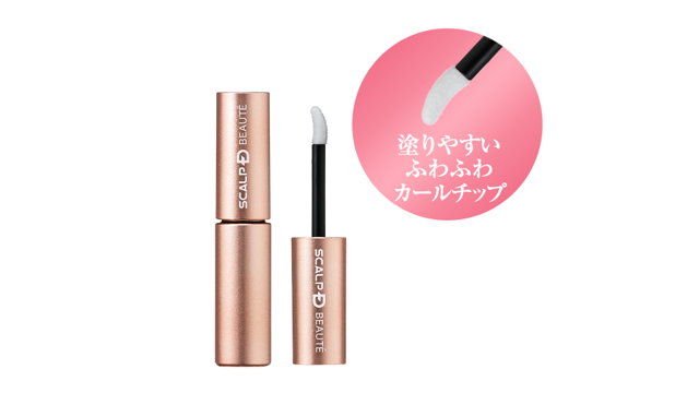 スカルプDボーテ ピュアフリーアイラッシュセラムプレミアム