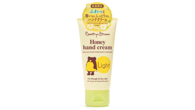 カントリーストリーム