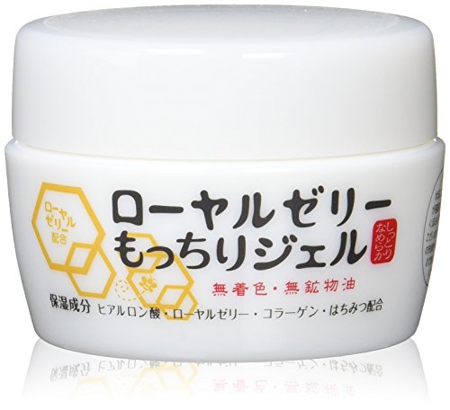 なちゅライフ ローヤルゼリーもっちりジェルの商品