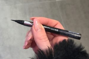 メイベリンニューヨーク ハイパーシャープ ライナー R BK-2 商品画像