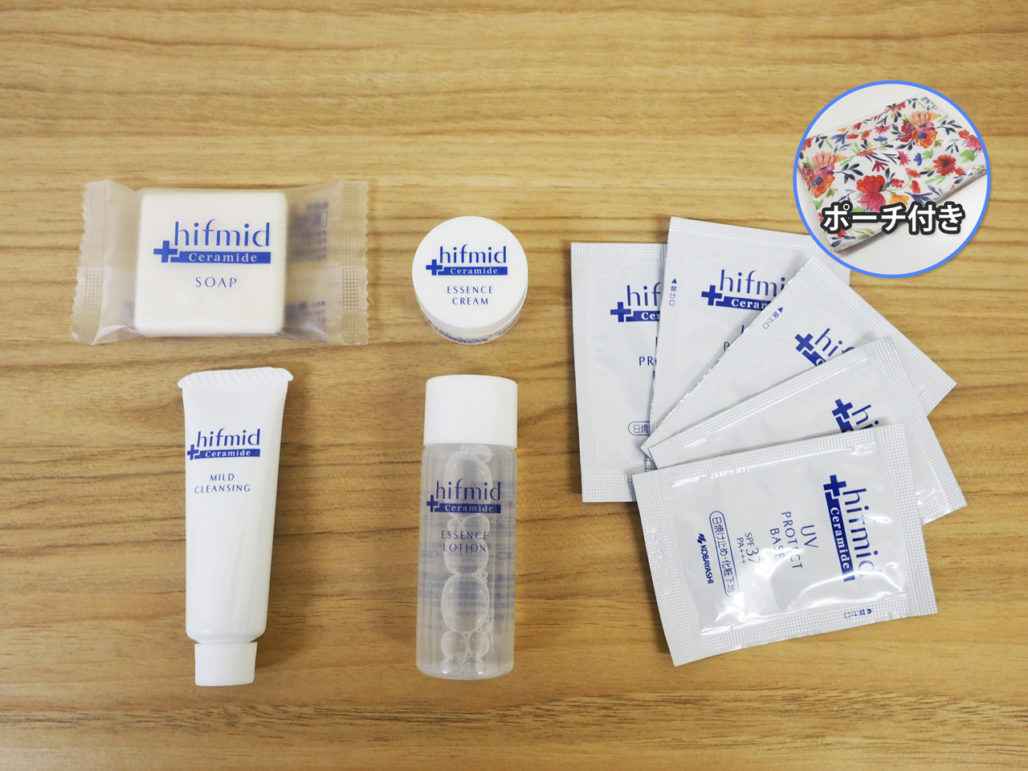ヒフミドお試し花柄トートバッグセットの商品