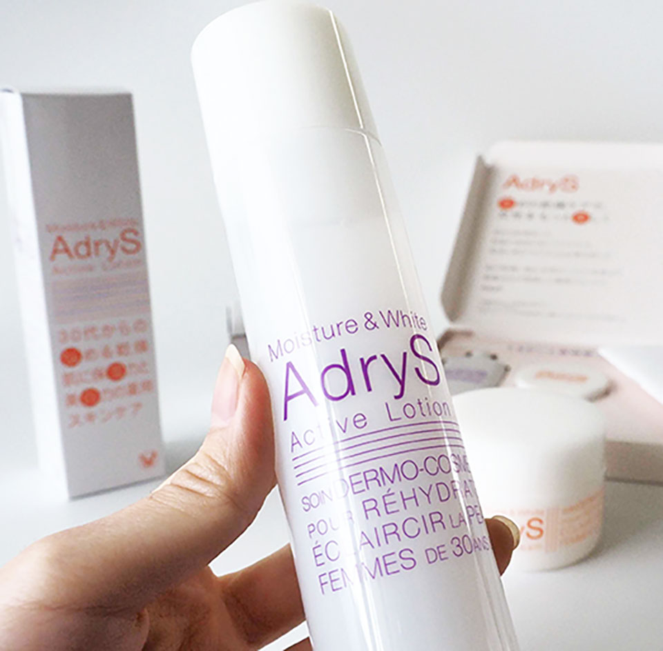 アドライズアクティブローション商品写真