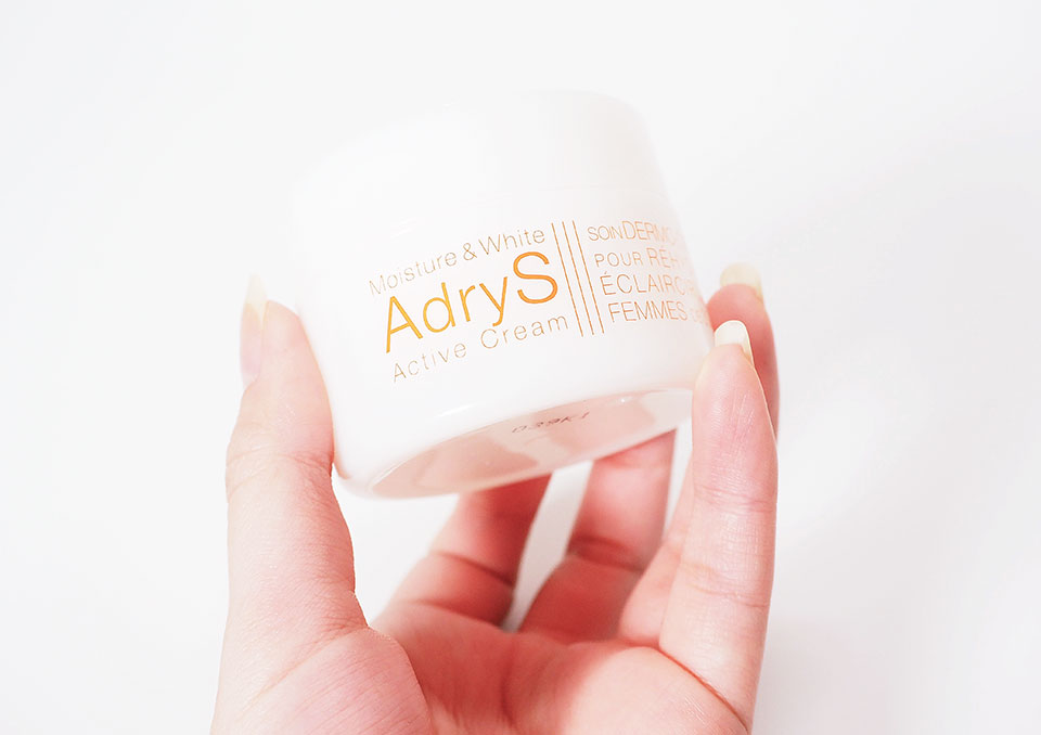 アドライズクリーム写真