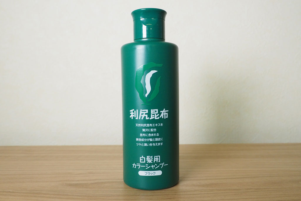 利尻シャンプーの商品画像