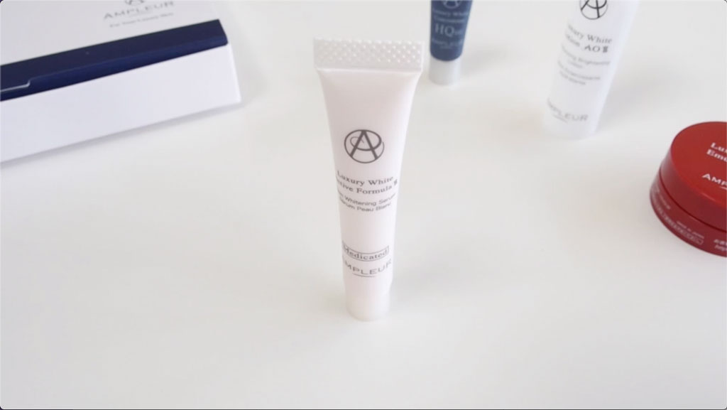 薬用アクティブフォーミュラII