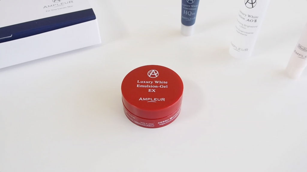 エマルジョンゲルEX