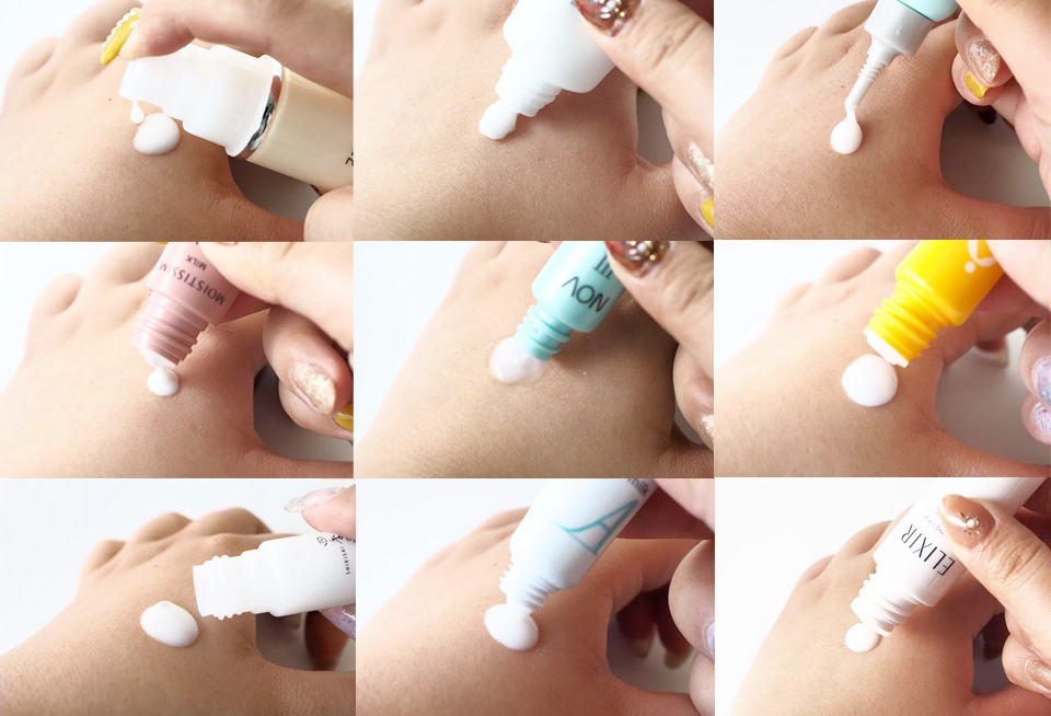 乳液の実使用テスト一覧