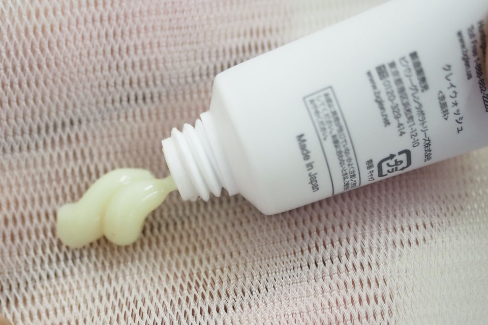 クレイウォッシュ使ってみた