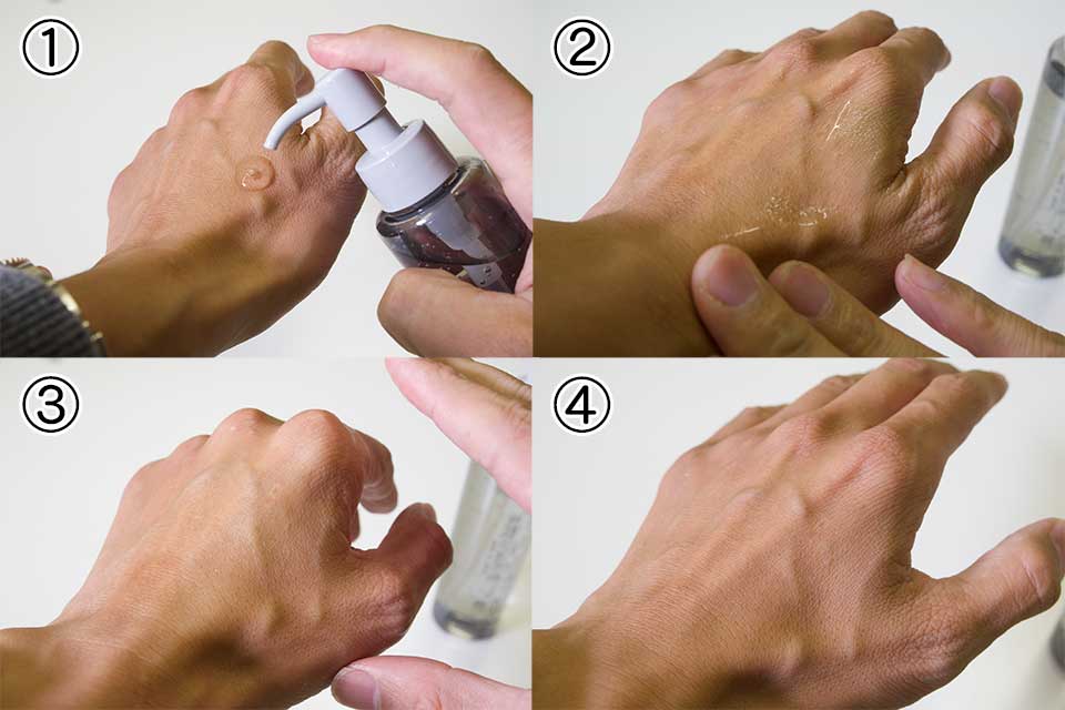 ミスタースキンジェルローションの使用感4ステップ