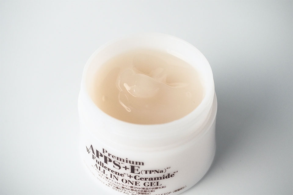 オールインワンジェルを開封