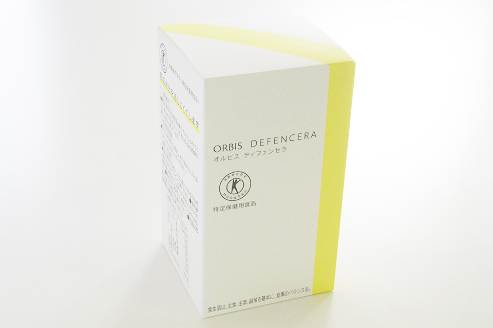 オルビスディフェンセラ