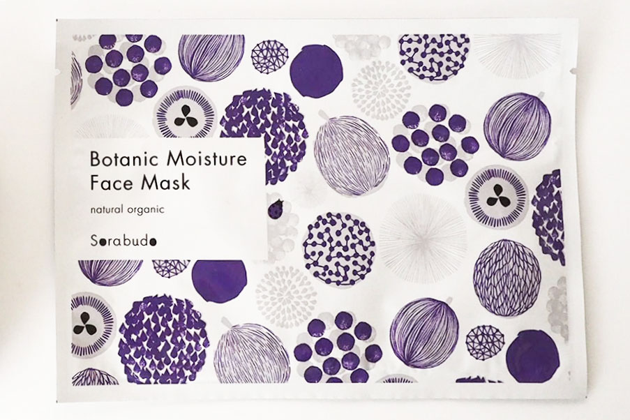 ボタニックモイスチャーフェイスマスクの商品画像