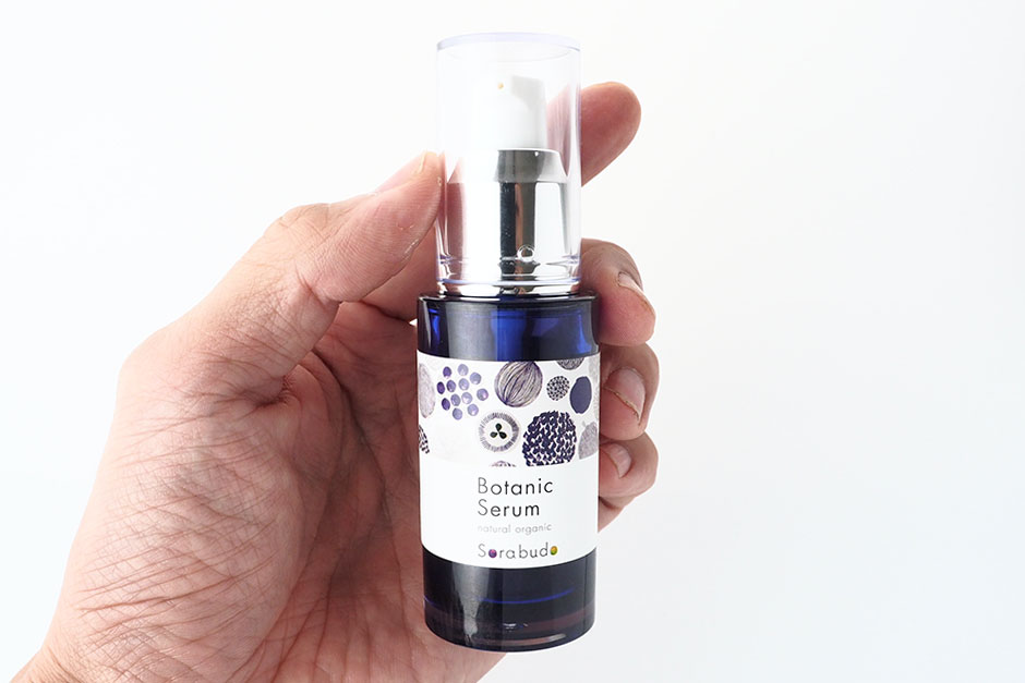 ボタニックセラム ボトル外観