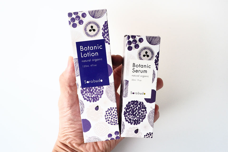 ソラブドウの箱外観