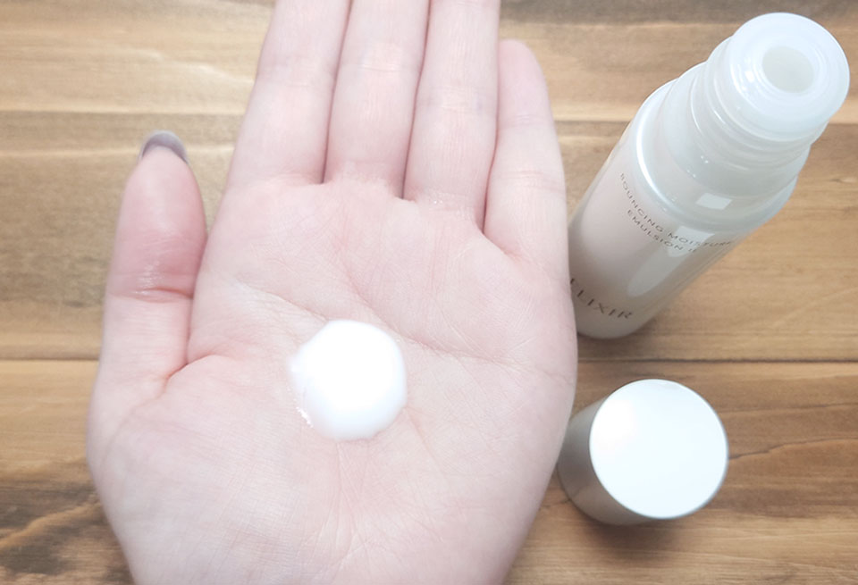 エリクシール乳液写真